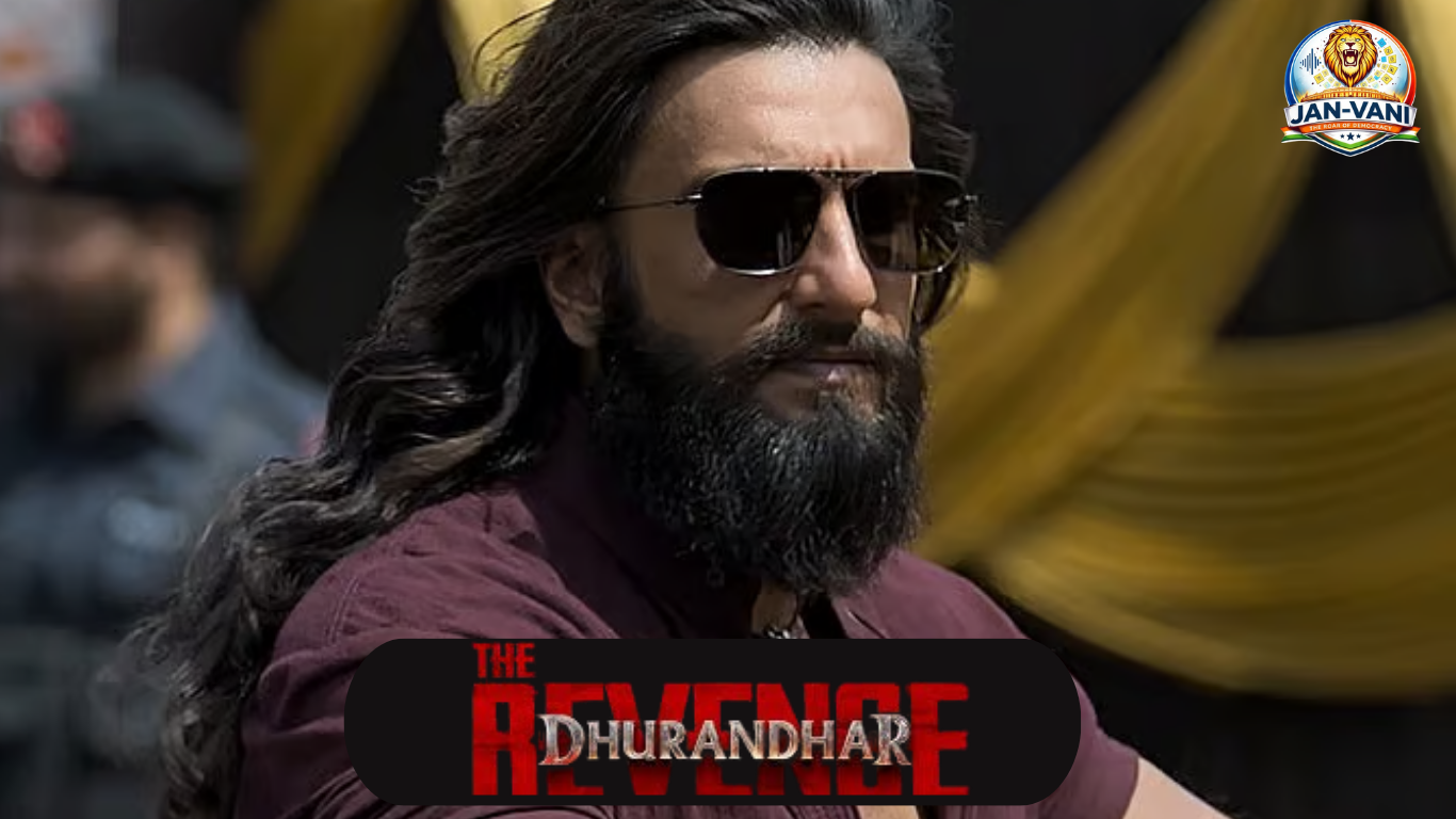 Dhurandhar The Revenge teaser Ranveer Singh action film
